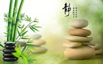 石来运转