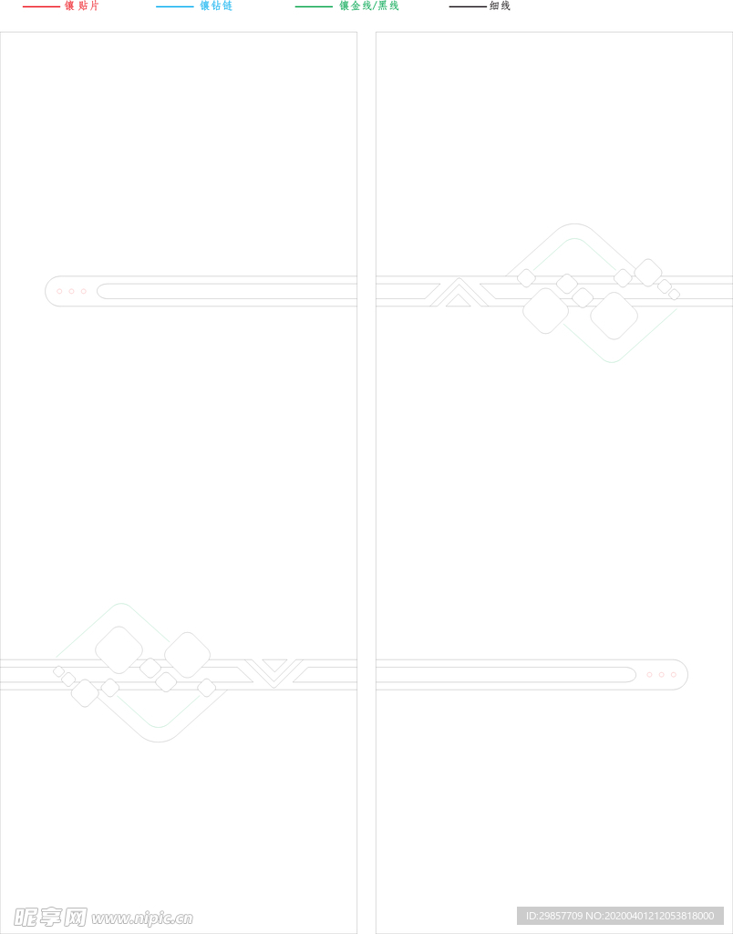 路劲图