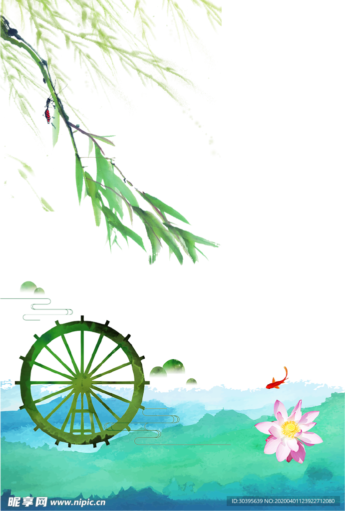 绿色背景