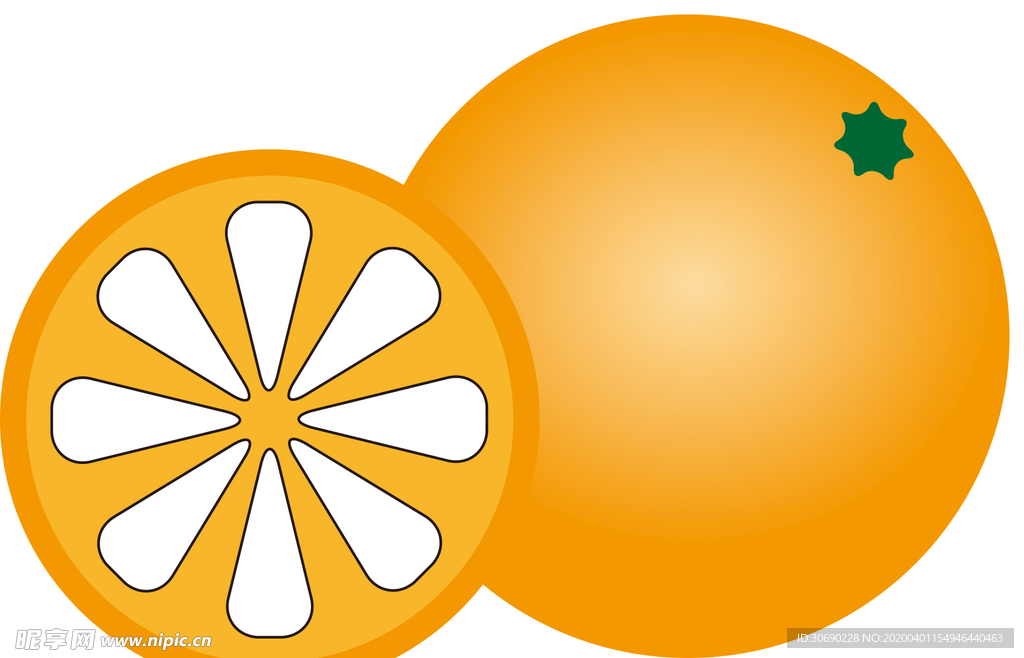 橙子