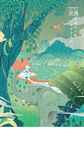 节气  海报  谷雨 清明