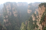 山林