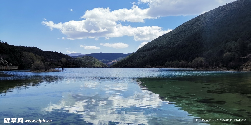 镜面水