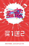 五一