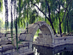 圆明园 残桥