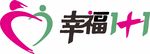 幸福1+1