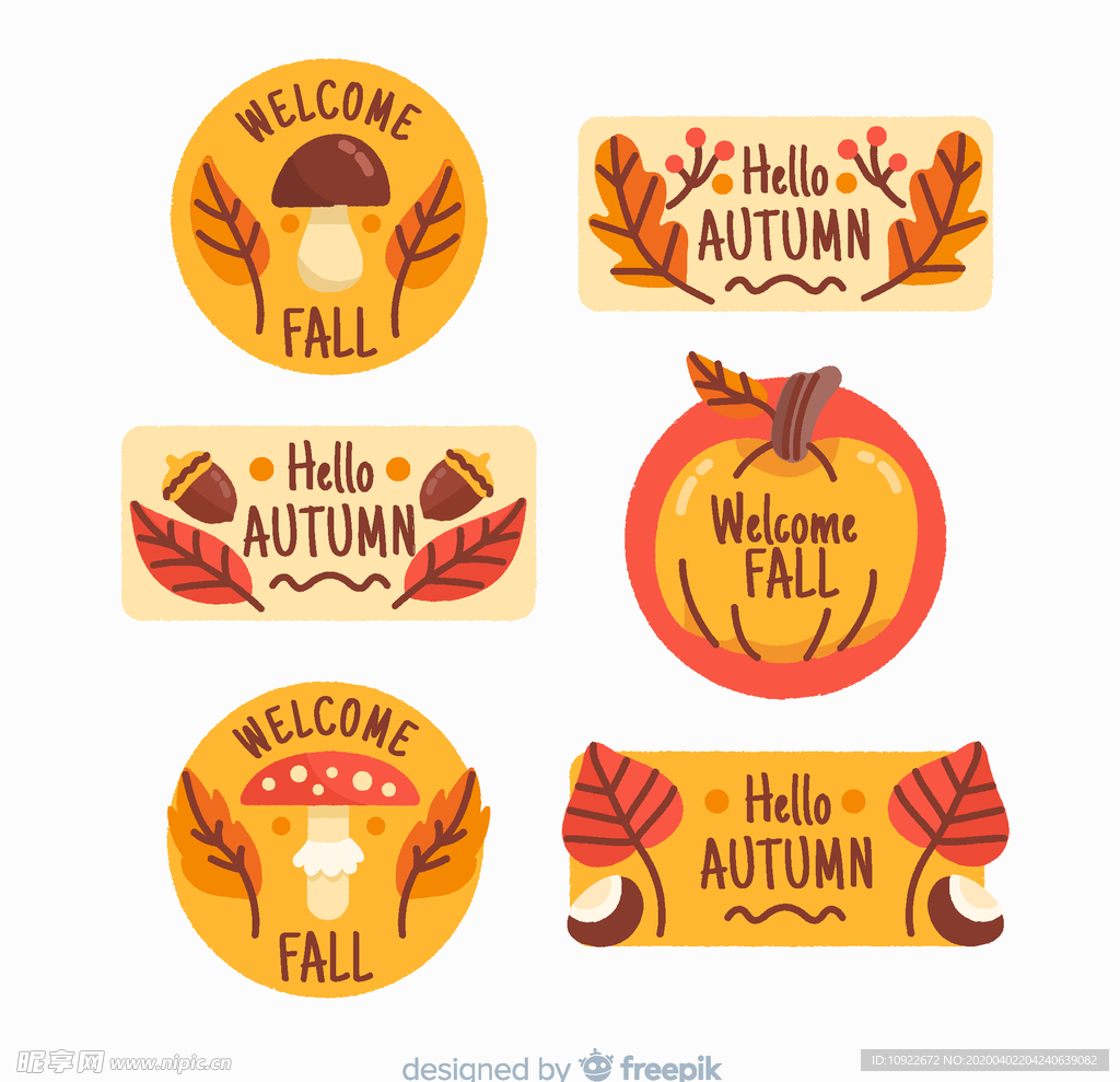 6款可爱 秋季标签