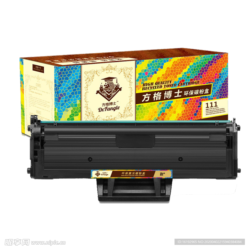 方格博士SX111 硒鼓