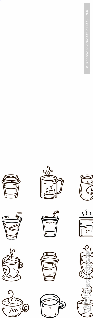 AI矢量可编辑杯子咖啡杯子图标