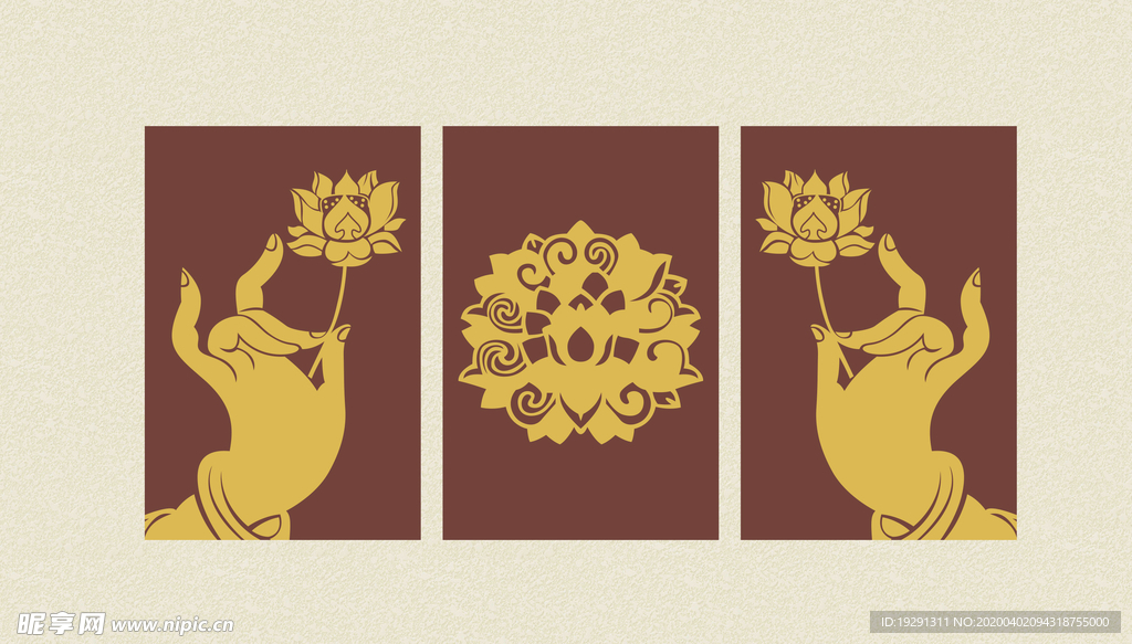 葵花