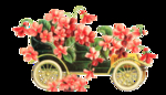 花车