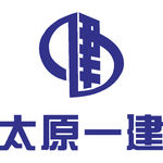 太原一?  公司 企业 LOG