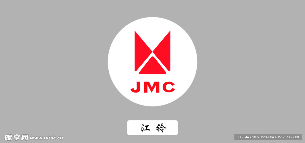 江铃车标 logo