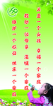 关爱
