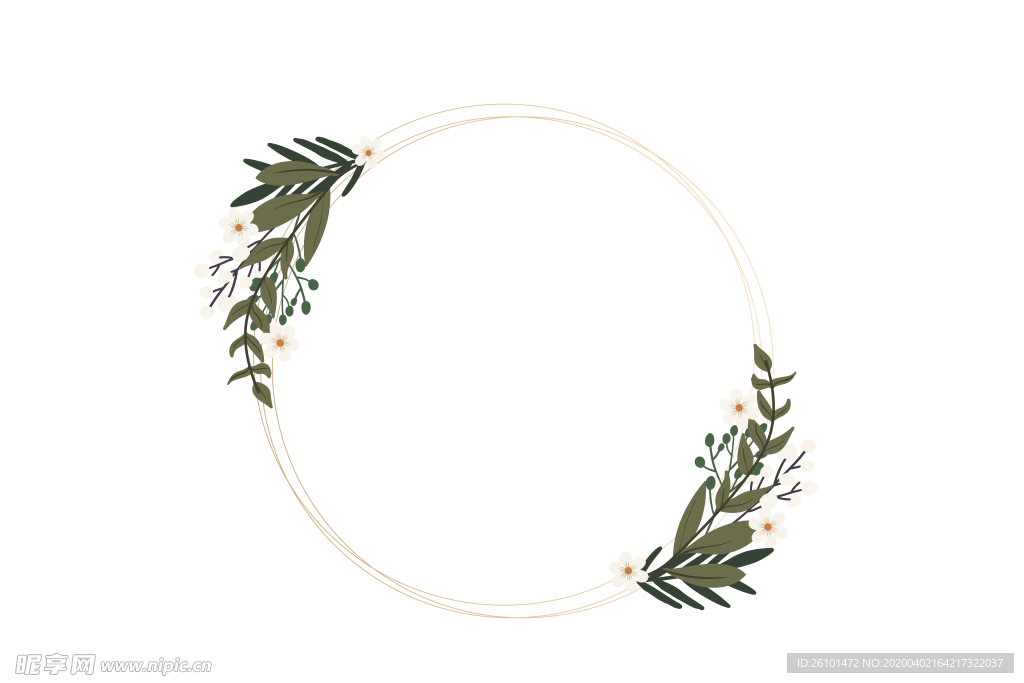 花冠