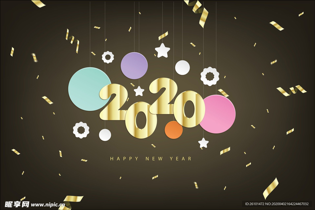 新年快乐