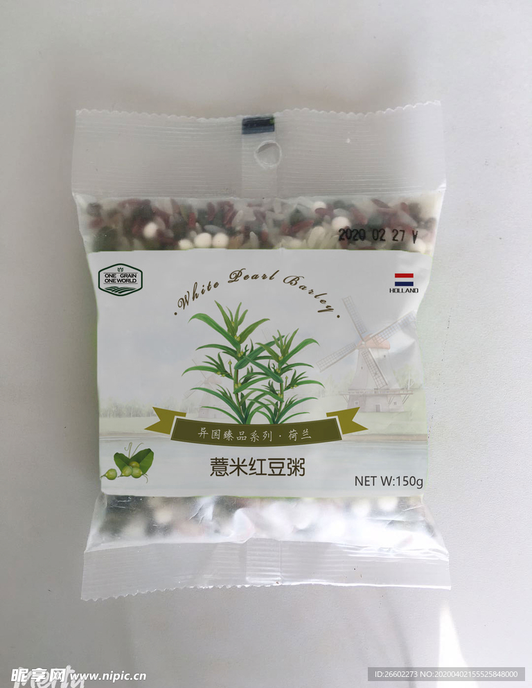 薏米小包装
