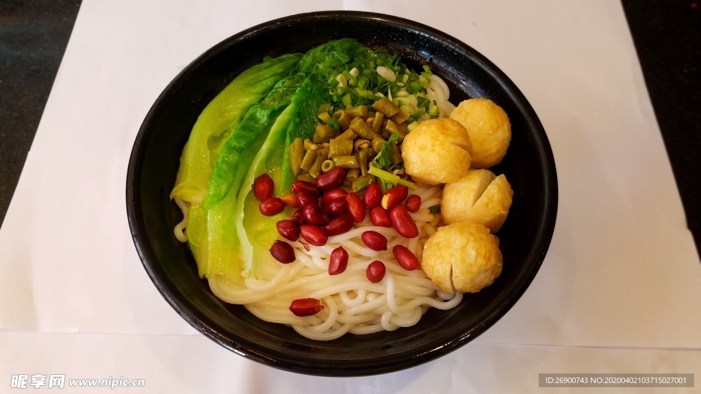 鱼丸桂林米粉