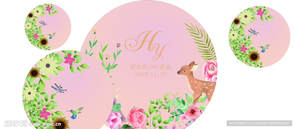 手绘迎宾KT板