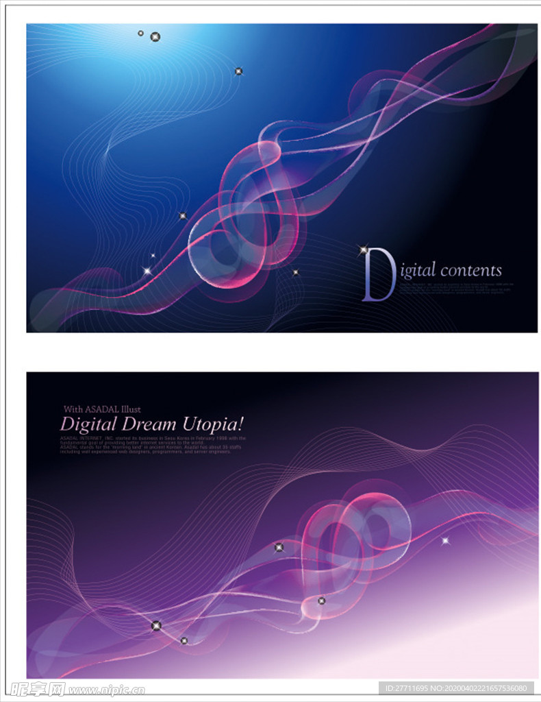 线条背景 简约背景 科技背景