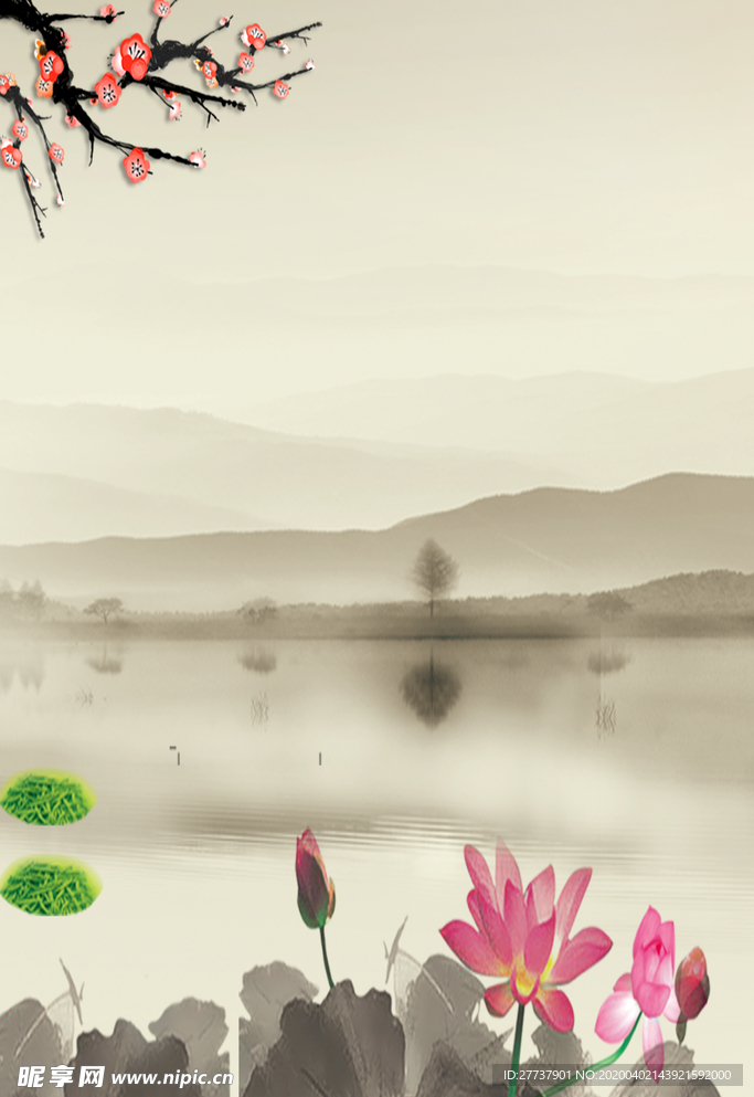 中国风