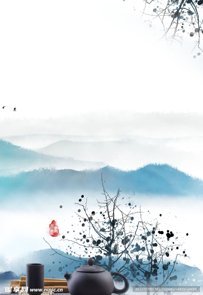 中国风