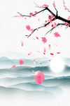 中国风
