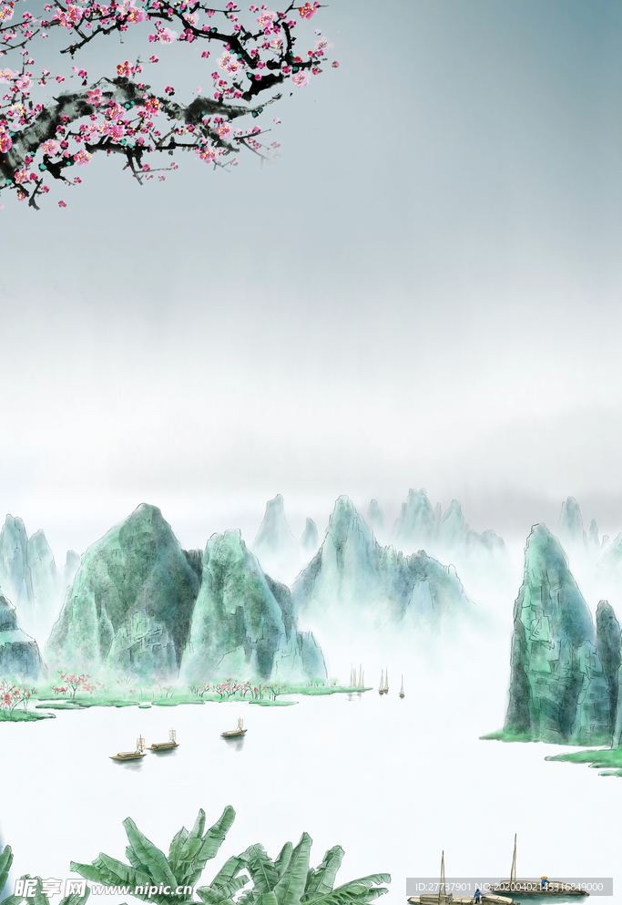 中国风