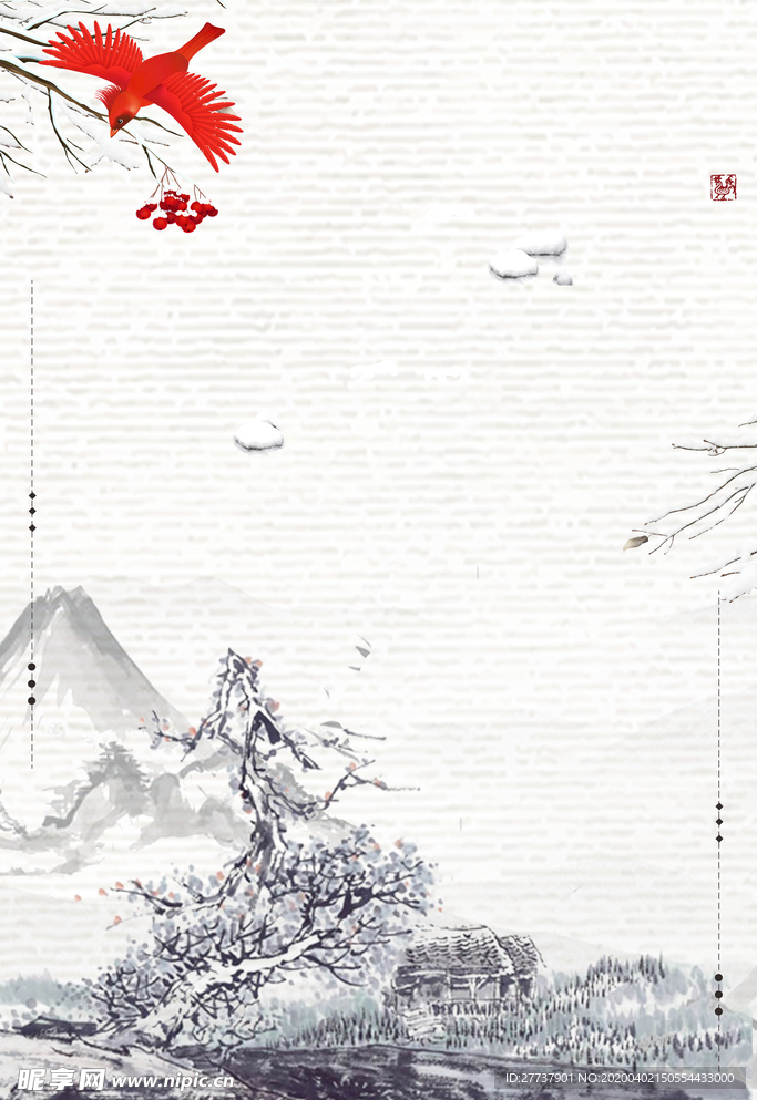 中国风