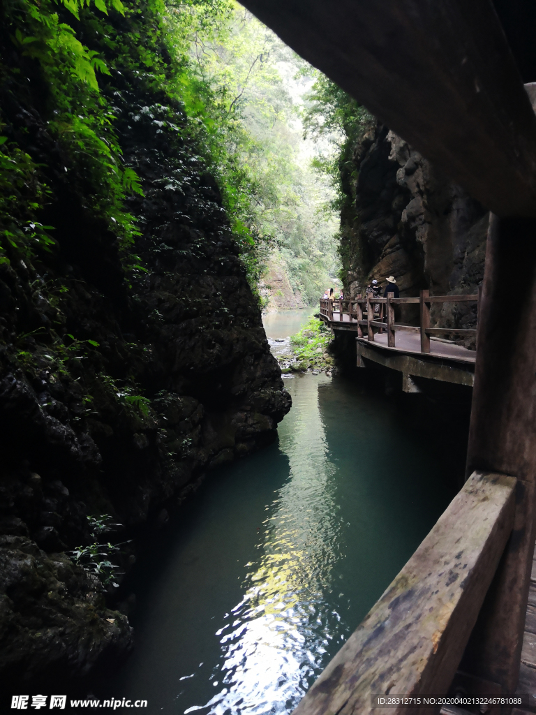 峡谷小道