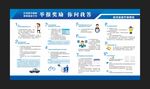 打击欺诈骗取医保基金