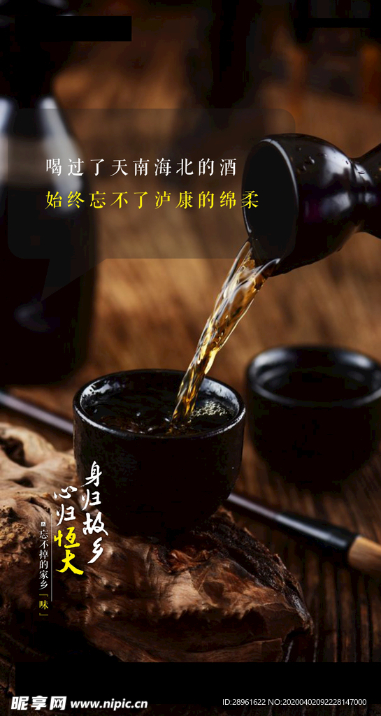 地产系列