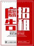 新鲜玩意的