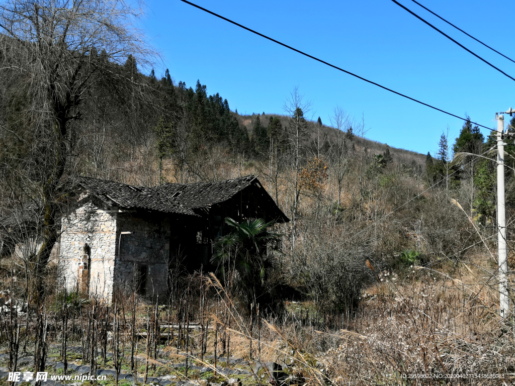 山中小屋