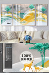 现代轻奢抽象发财树麋鹿晶瓷画
