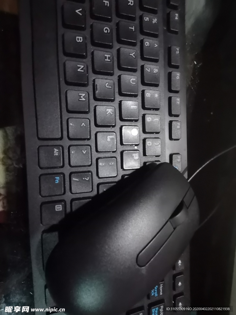 键盘