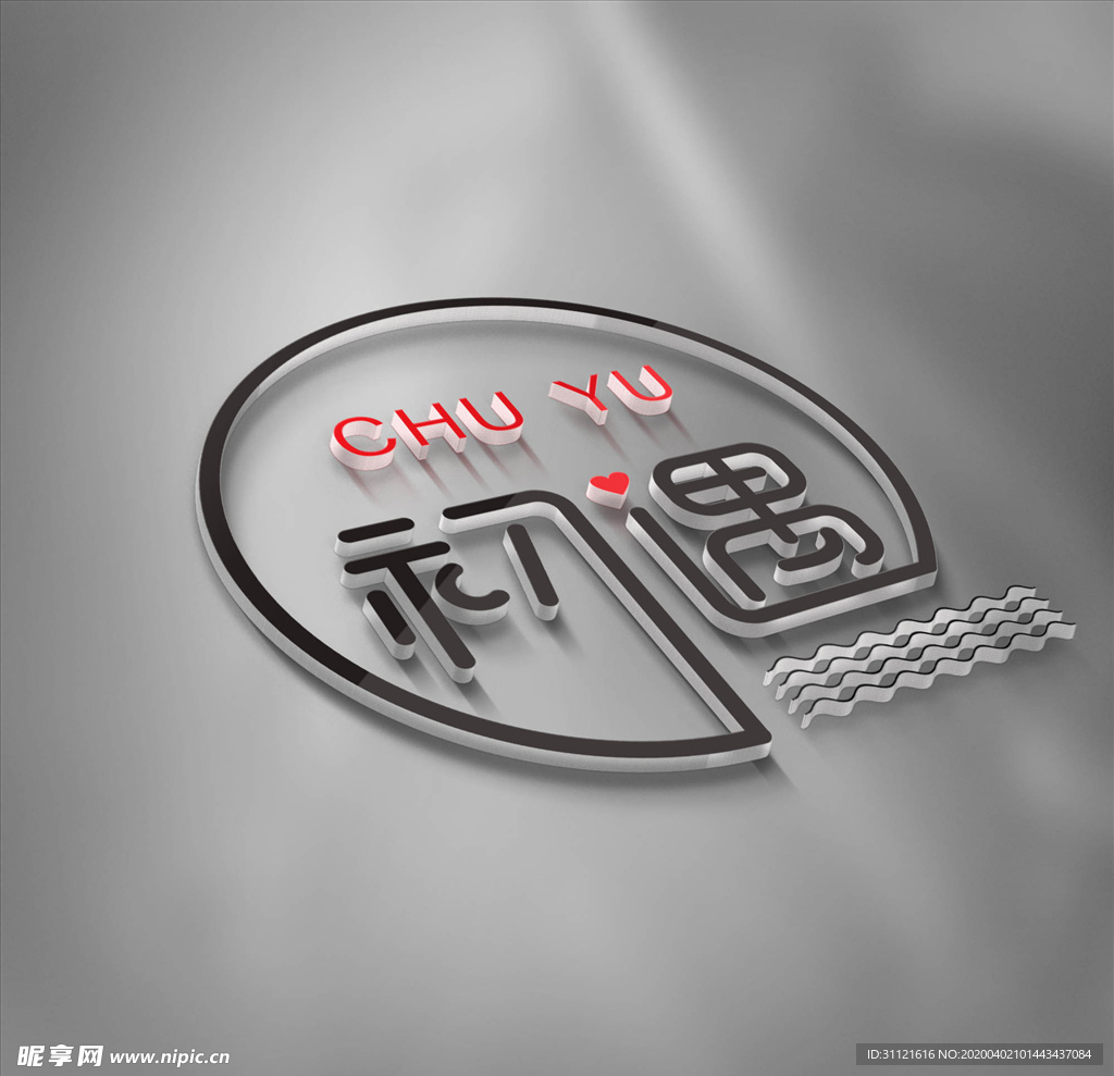 字体设计logo