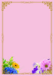 鲜花边框