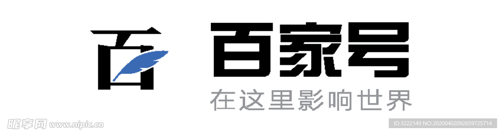 百家号