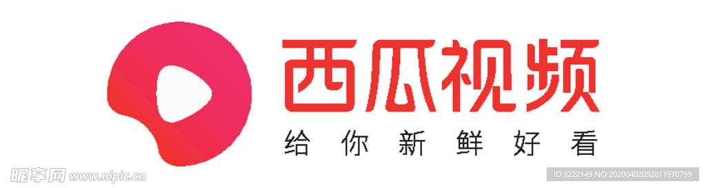 西瓜视频