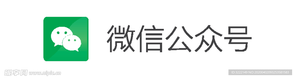 微信公众号  标志 视频 媒体