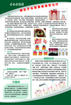 哪些牙齿需要做根管治疗