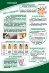 龋齿不一定都能看得到