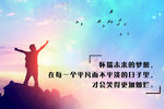 心理咨询室挂画