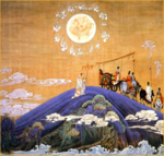 古画素材