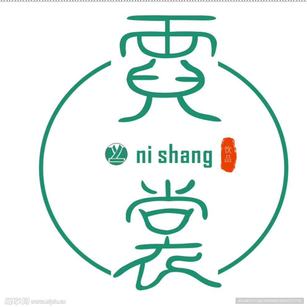 饮品LOGO