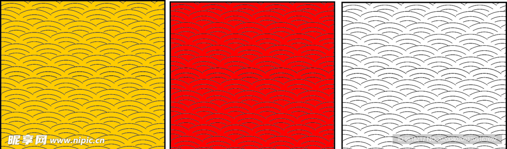 底纹