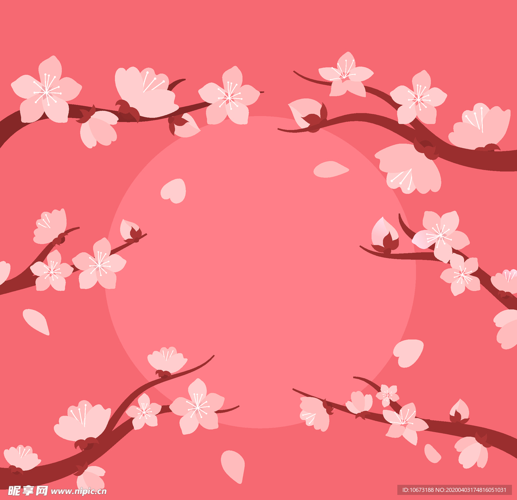 樱花