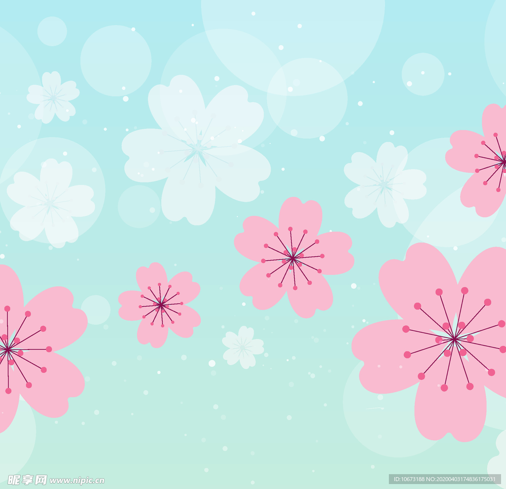 樱花