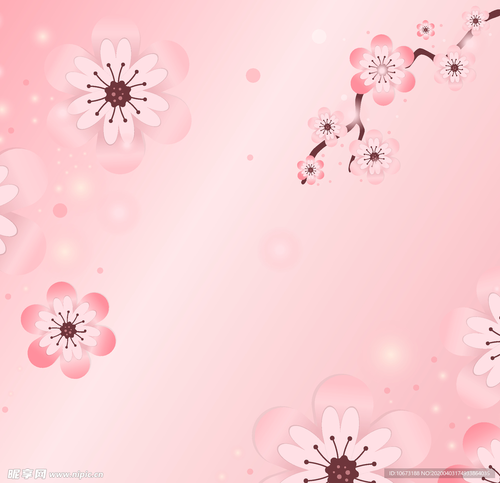 樱花